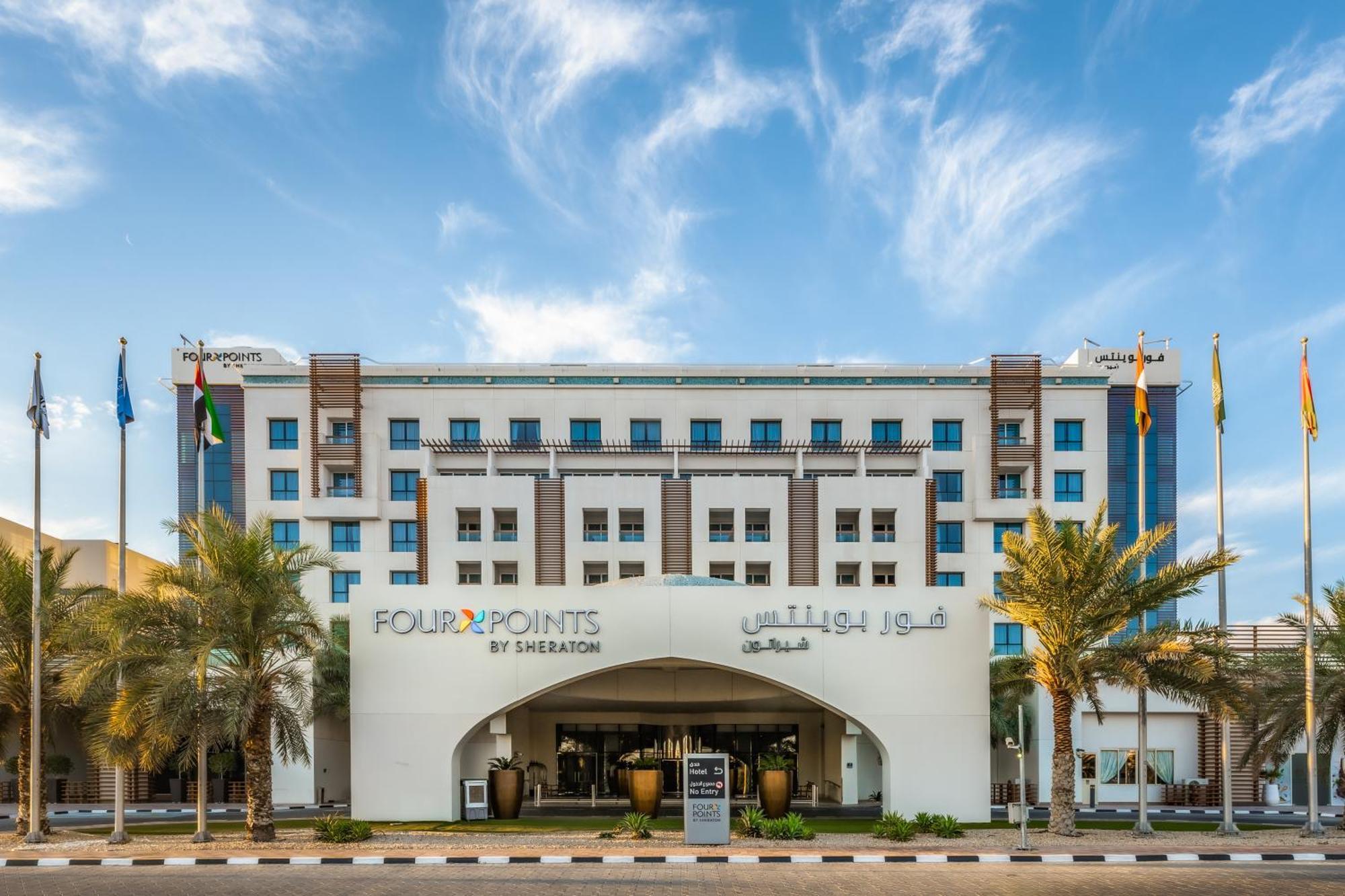 Four Points By Sheraton Al Ain Esterno foto Four Points Sheraton Al Habtoor City