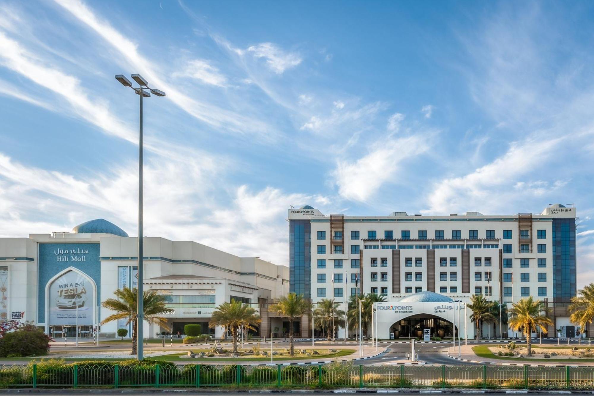 Four Points By Sheraton Al Ain Esterno foto University Campus